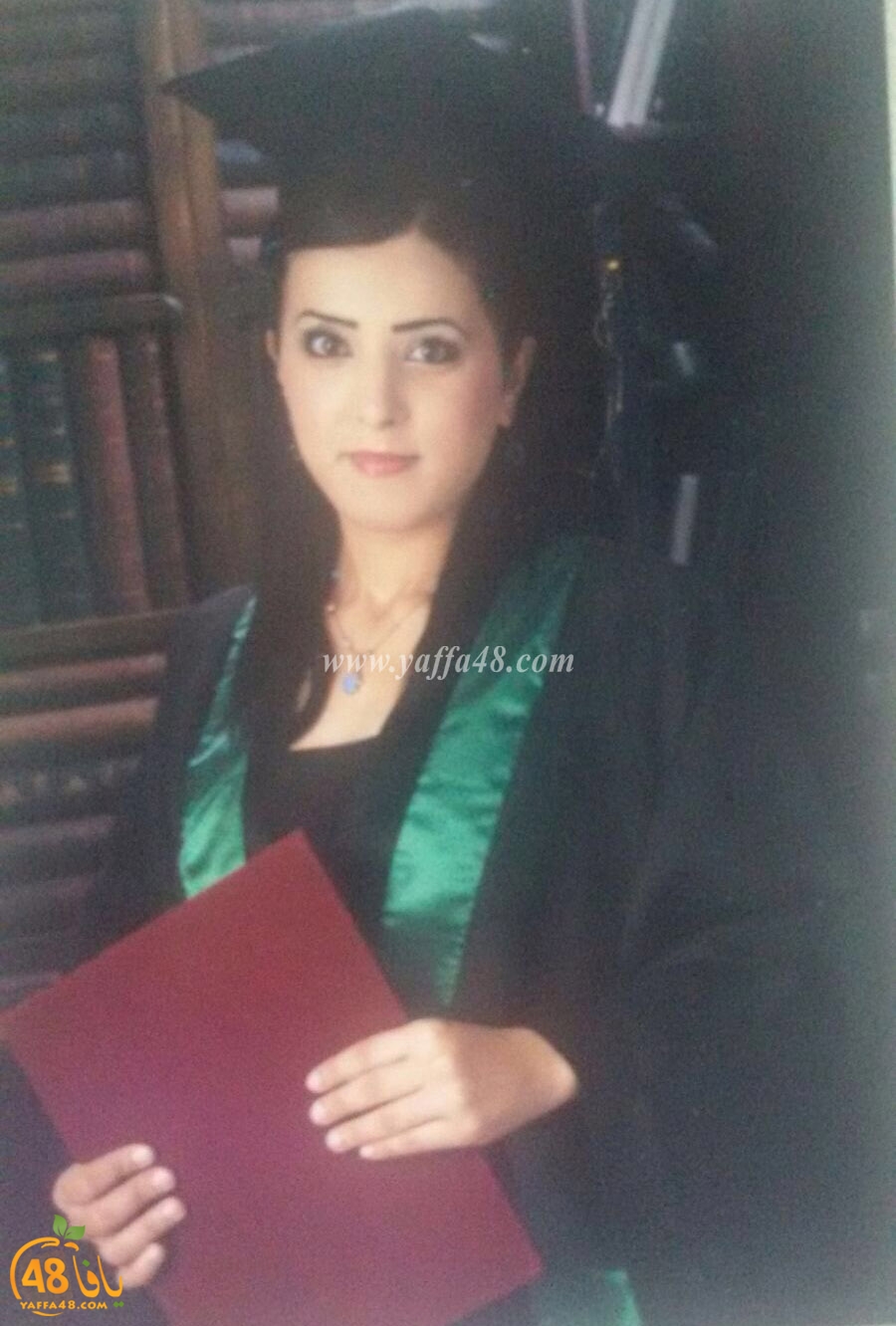 iman abo ganem (2).jpg